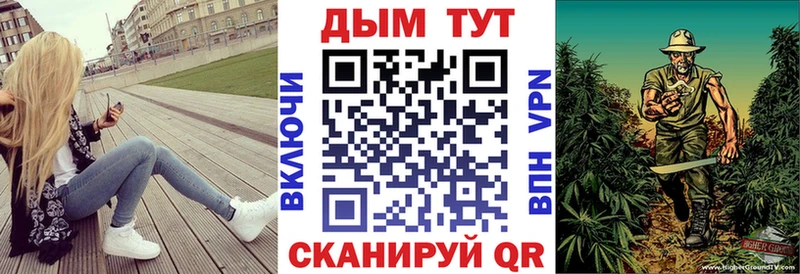 Какие есть наркотики Удачный COCAIN A-PVP Каннабис Кодеин ГАШ