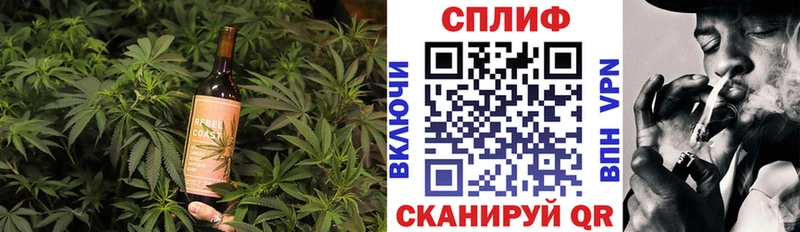 Canna-Cookies марихуана  наркотики  Удачный 