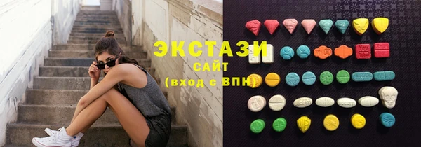 стафф Лихославль