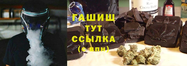 MDMA Premium VHQ Липки