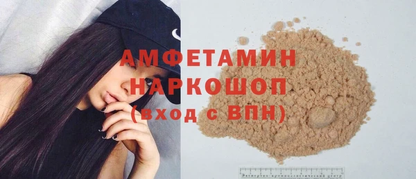 дурь Магадан