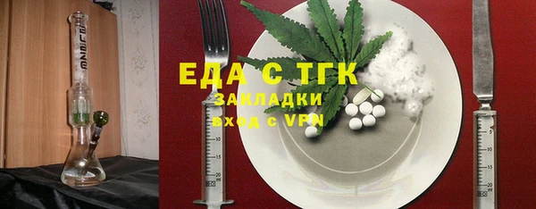 мдпв Магас