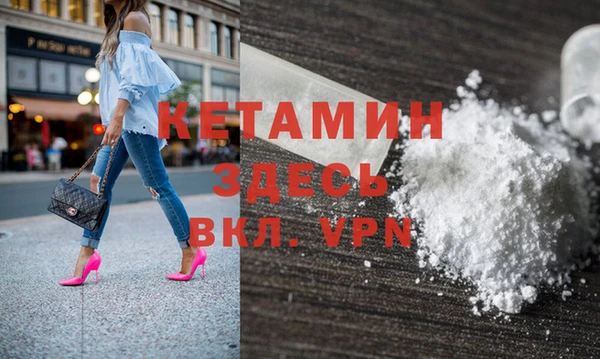 MDMA Premium VHQ Липки