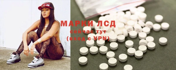 мдма Майский