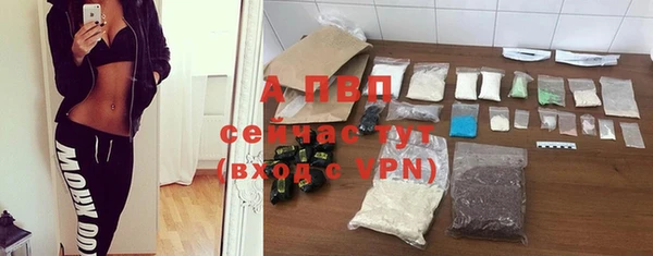 MDMA Premium VHQ Липки