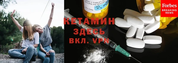 мдма Майский