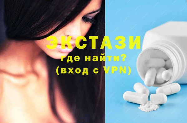 MDMA Premium VHQ Липки