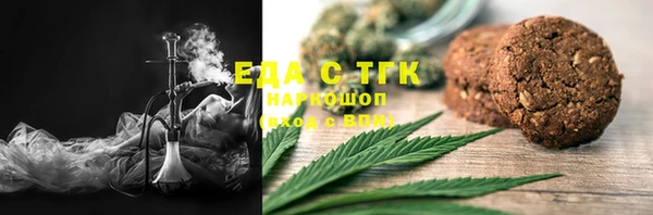 мдма Майский