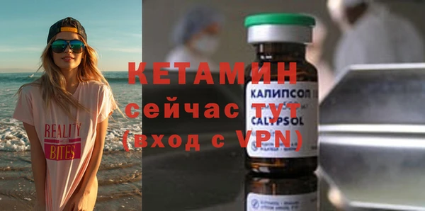 прущие крисы Лиски