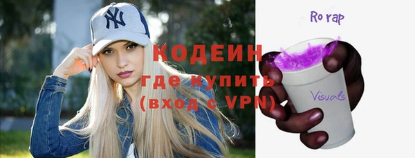 мдма Майский