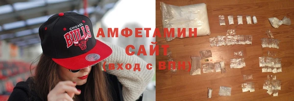 стафф Лихославль