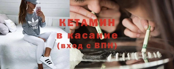 MDMA Premium VHQ Липки