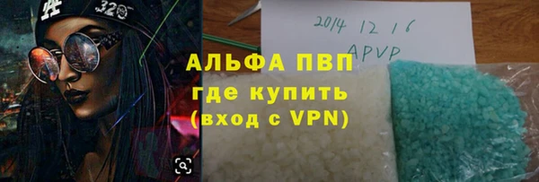 мдма Майский