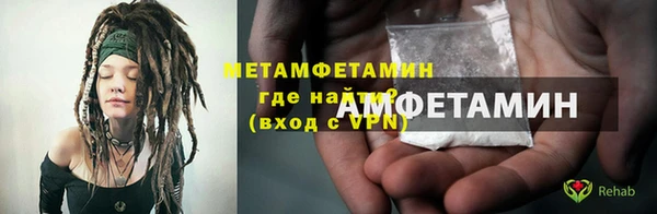 стафф Лихославль