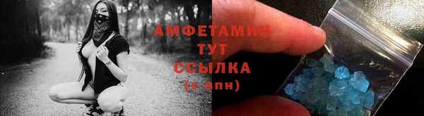 стафф Лихославль