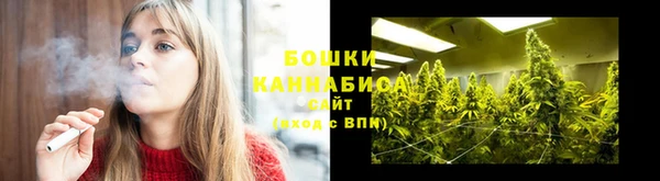 стафф Лихославль