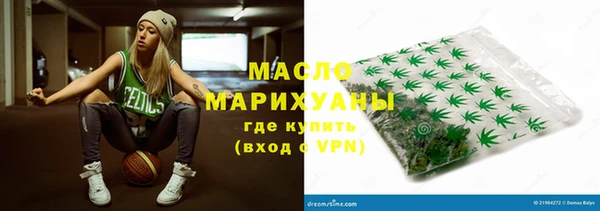 прущие крисы Лиски