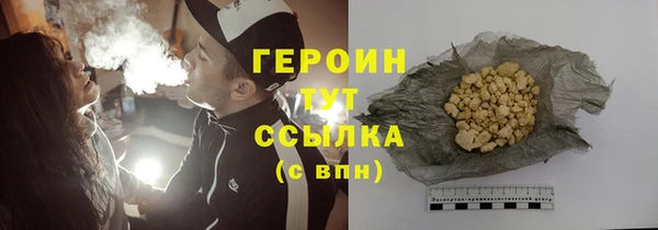 MDMA Premium VHQ Липки