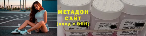 мдпв Магас