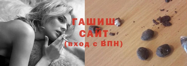 дурь Магадан