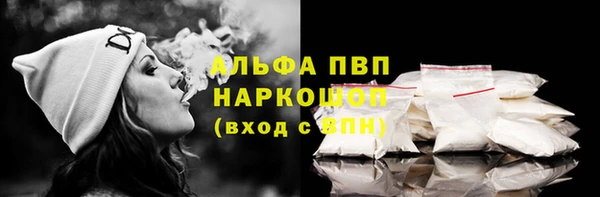 прущие крисы Лиски