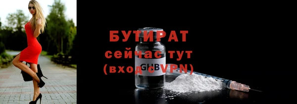 мдпв Магас