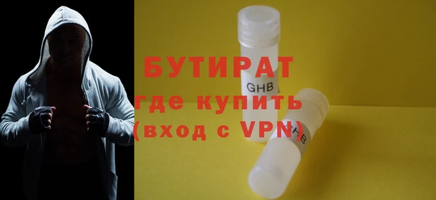 прущие крисы Лиски