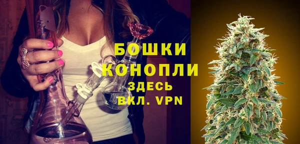 скорость Осинники