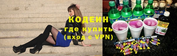 a pvp Осташков