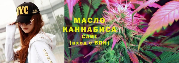мдма Майский