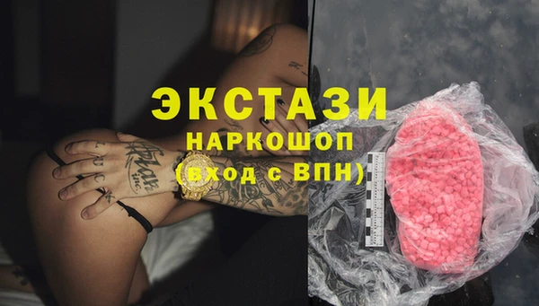 мдма Майский