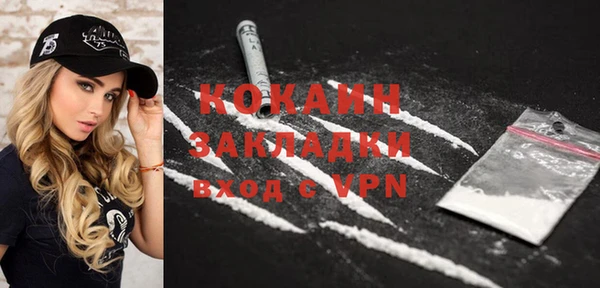 MDMA Premium VHQ Липки