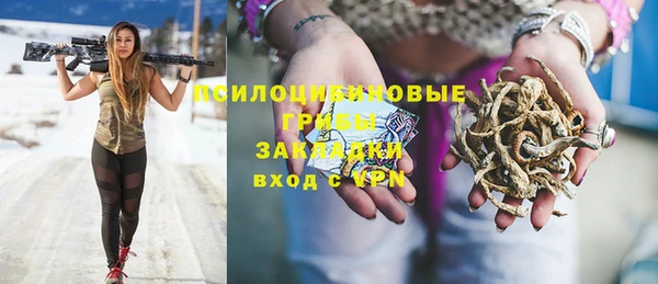 прущие крисы Лиски
