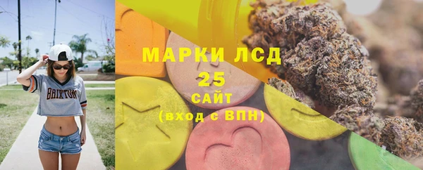 прущие крисы Лиски