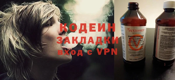 a pvp Осташков