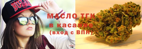 прущие крисы Лиски
