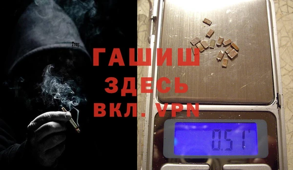 стафф Лихославль