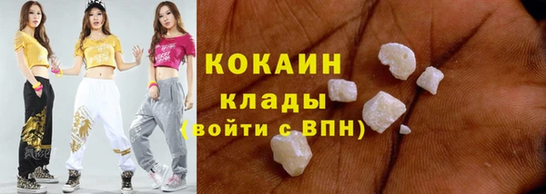 стафф Лихославль