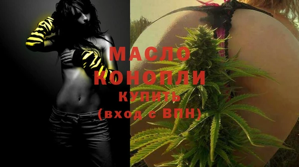 дурь Магадан