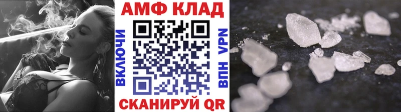 купить наркотики цена  Удачный  МЕТАМФЕТАМИН кристалл 