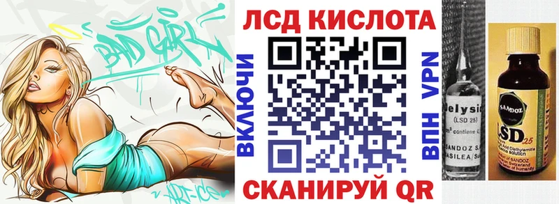 купить   Удачный  Марки NBOMe 1,8мг 